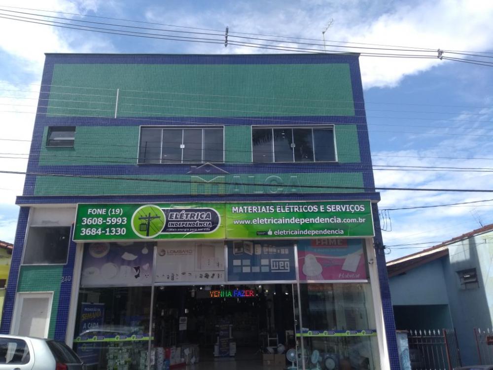Comprar Comerciais / Salas em São José do Rio Pardo - Foto 1 Comprar Comerciais / Salas em São José do Rio Pardo - Foto 1