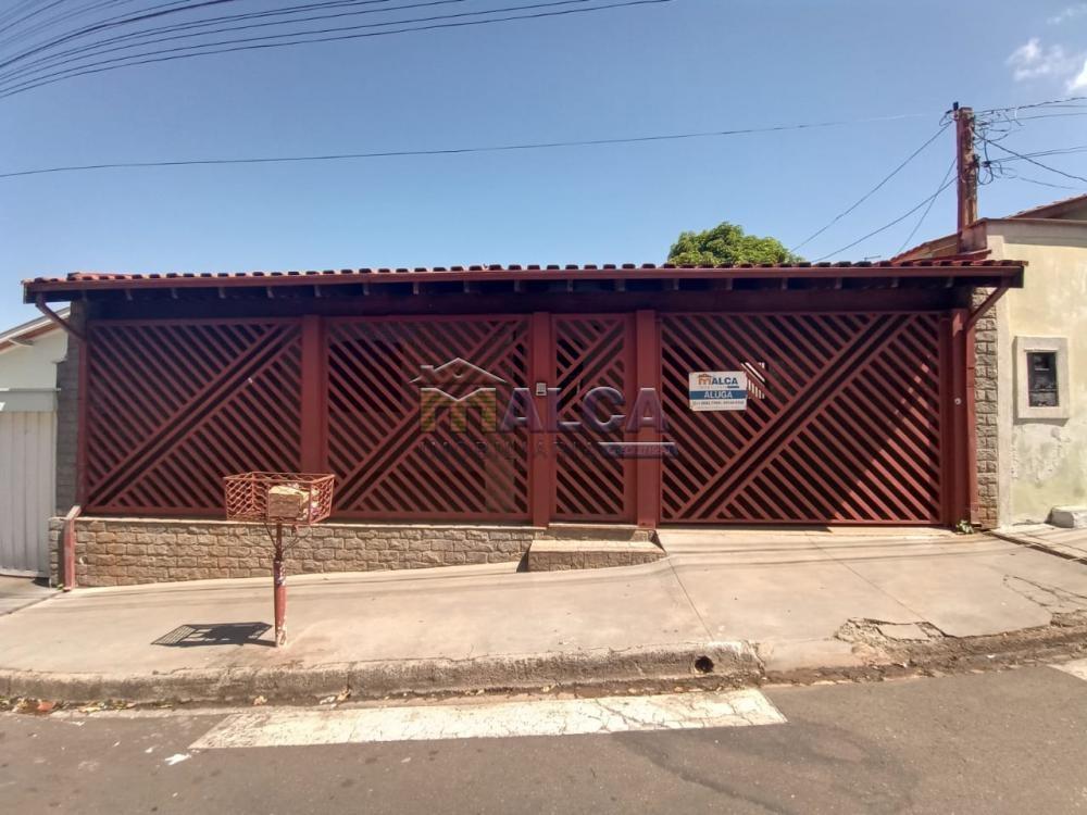 Alugar Casas / Padrão em São José do Rio Pardo apenas R$ 1.200,00 - Foto 1 Alugar Casas / Padrão em São José do Rio Pardo apenas R$ 1.200,00 - Foto 1