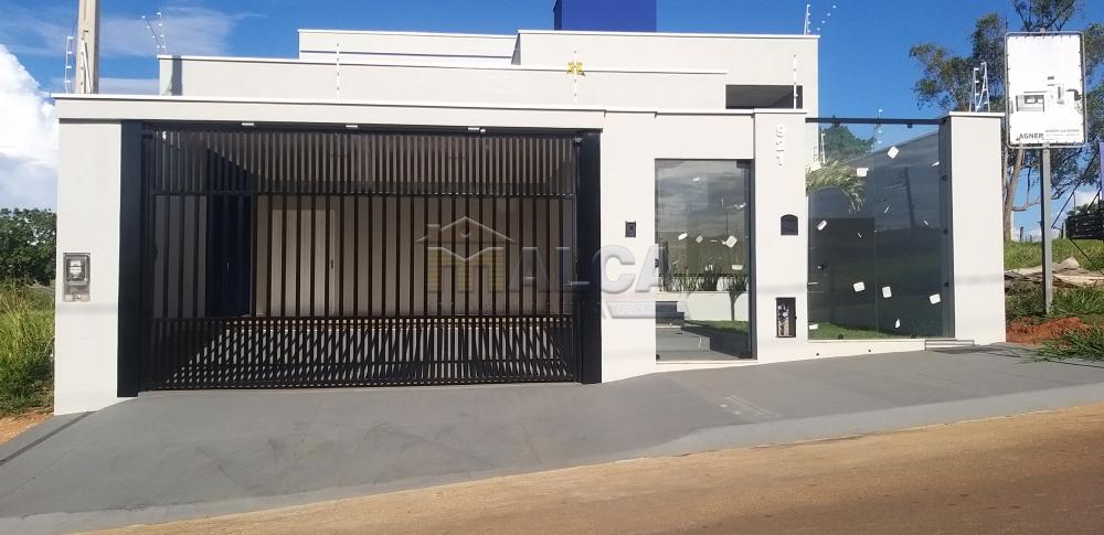 Sao Jose do Rio Pardo Casa Venda R$790.000,00 3 Dormitorios 1 Suite Area do terreno 300.00m2 Area construida 212.00m2 Sao Jose do Rio Pardo Casa Venda R$790.000,00 3 Dormitorios 1 Suite Area do terreno 300.00m2 Area construida 212.00m2