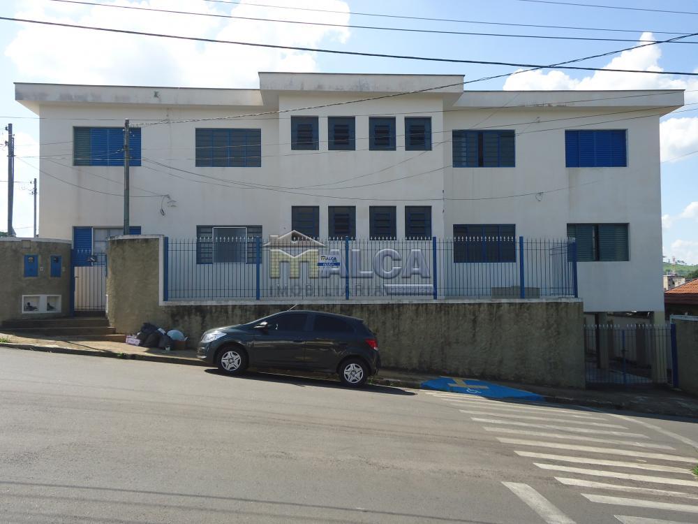 Alugar Apartamentos / Padrão em São José do Rio Pardo apenas R$ 750,00 - Foto 2 Alugar Apartamentos / Padrão em São José do Rio Pardo apenas R$ 750,00 - Foto 2
