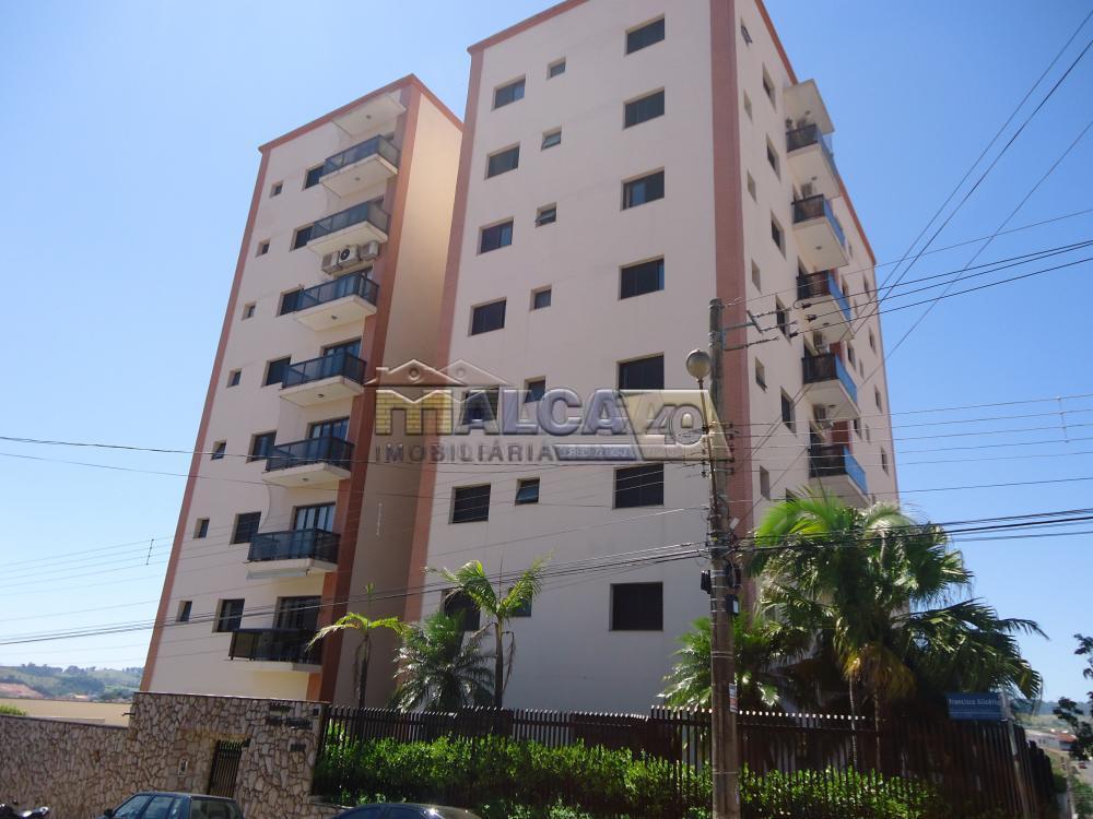 Alugar Apartamentos / Condomínio em São José do Rio Pardo apenas R$ 650,00 - Foto 1 Alugar Apartamentos / Condomínio em São José do Rio Pardo apenas R$ 650,00 - Foto 1