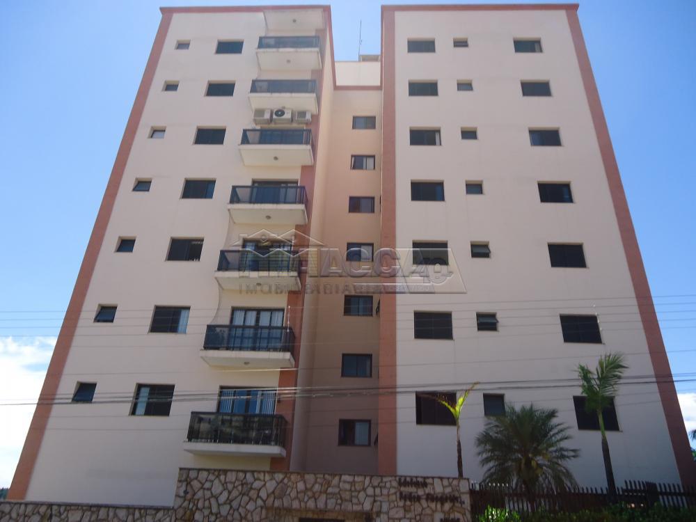 Alugar Apartamentos / Condomínio em São José do Rio Pardo apenas R$ 650,00 - Foto 2 Alugar Apartamentos / Condomínio em São José do Rio Pardo apenas R$ 650,00 - Foto 2