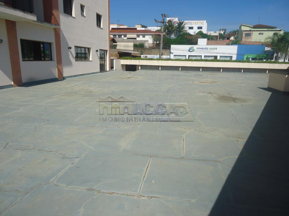 Alugar Apartamentos / Condomínio em São José do Rio Pardo apenas R$ 650,00 - Foto 40 Alugar Apartamentos / Condomínio em São José do Rio Pardo apenas R$ 650,00 - Foto 40