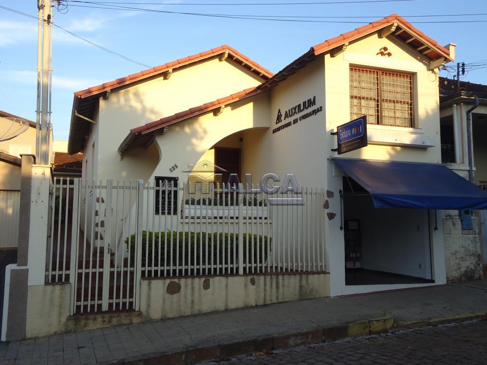 Alugar Comerciais / Salas em São José do Rio Pardo apenas R$ 900,00 - Foto 1 Alugar Comerciais / Salas em São José do Rio Pardo apenas R$ 900,00 - Foto 1