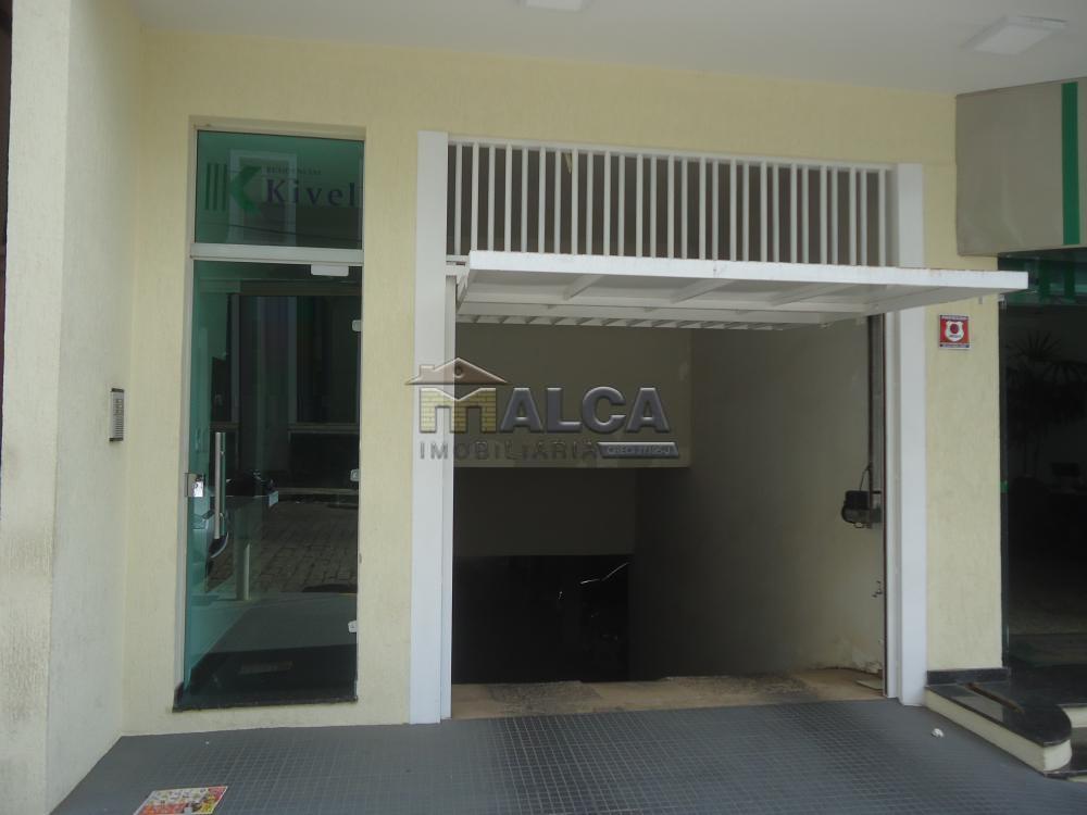 Alugar Apartamentos / Padrão em São José do Rio Pardo apenas R$ 1.500,00 - Foto 2 Alugar Apartamentos / Padrão em São José do Rio Pardo apenas R$ 1.500,00 - Foto 2