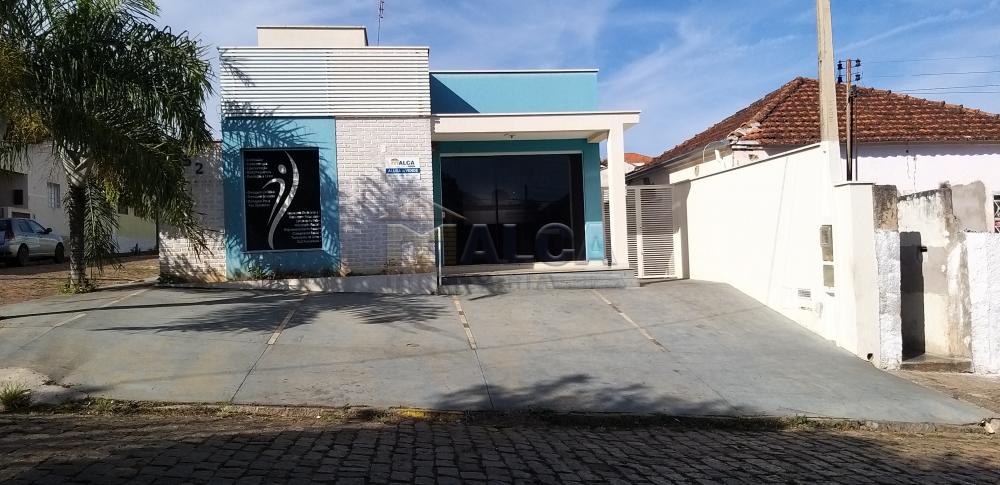Alugar Comerciais / Salas em São José do Rio Pardo apenas R$ 3.500,00 - Foto 2 Alugar Comerciais / Salas em São José do Rio Pardo apenas R$ 3.500,00 - Foto 2