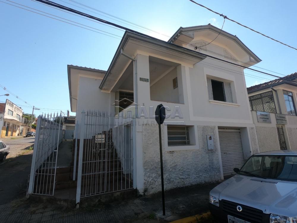 Comprar Casas / Padrão em São José do Rio Pardo apenas R$ 350.000,00 - Foto 2 Comprar Casas / Padrão em São José do Rio Pardo apenas R$ 350.000,00 - Foto 2