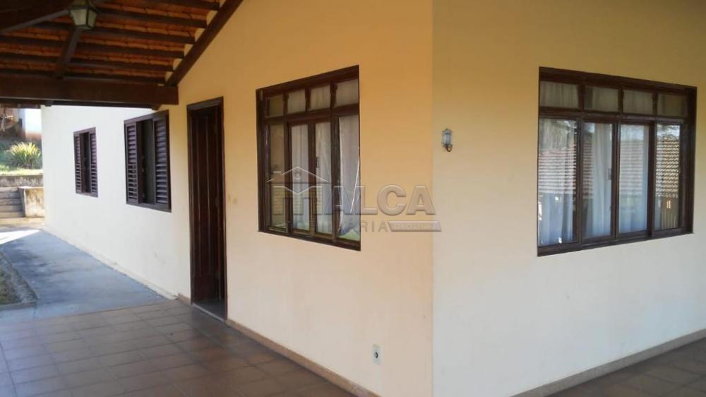 Comprar Rurais / Sitios em São José do Rio Pardo apenas R$ 1.300.000,00 - Foto 3 Comprar Rurais / Sitios em São José do Rio Pardo apenas R$ 1.300.000,00 - Foto 3