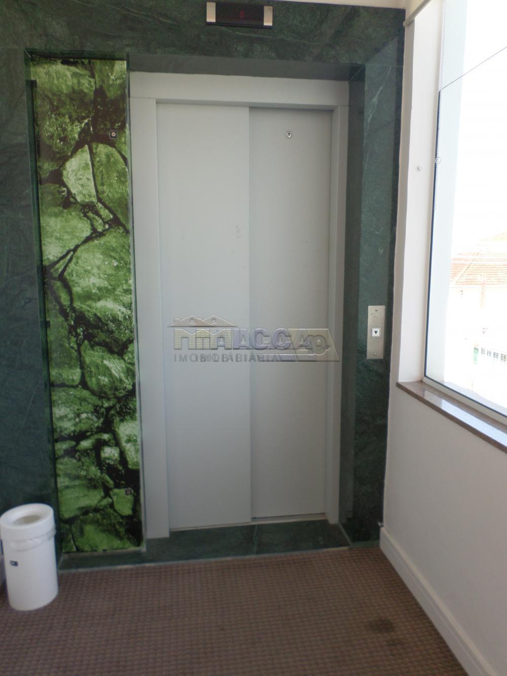 Comprar Apartamentos / Flats em São José do Rio Pardo apenas R$ 350.000,00 - Foto 4 Comprar Apartamentos / Flats em São José do Rio Pardo apenas R$ 350.000,00 - Foto 4