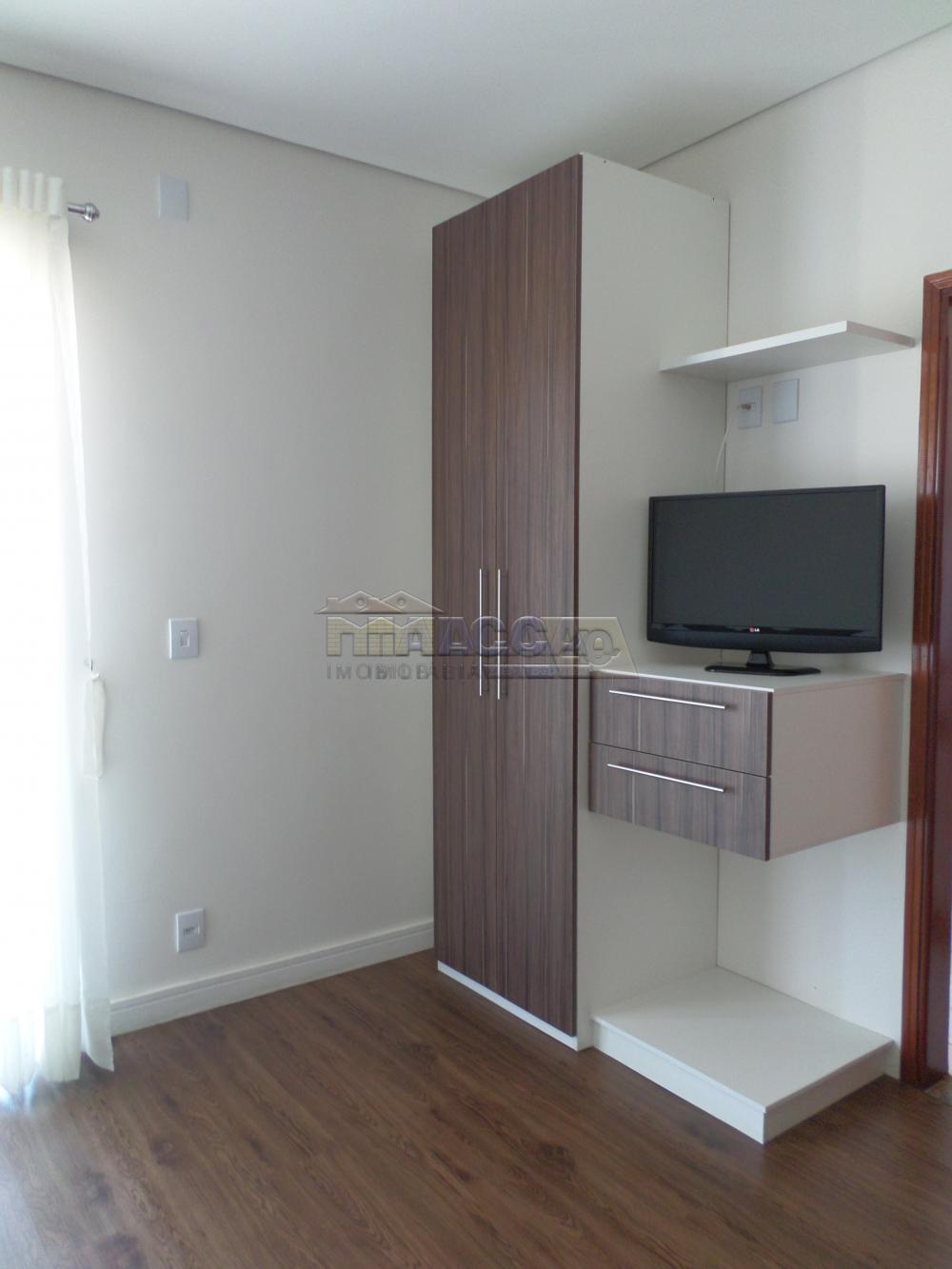 Comprar Apartamentos / Flats em São José do Rio Pardo apenas R$ 350.000,00 - Foto 11 Comprar Apartamentos / Flats em São José do Rio Pardo apenas R$ 350.000,00 - Foto 11