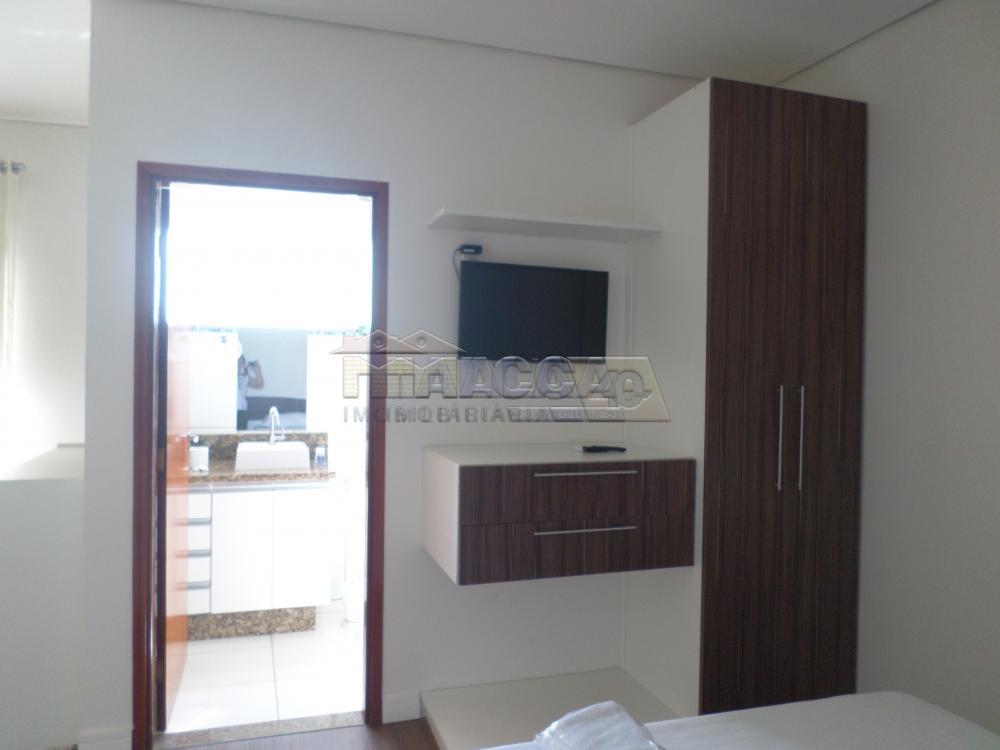 Comprar Apartamentos / Flats em São José do Rio Pardo apenas R$ 350.000,00 - Foto 18 Comprar Apartamentos / Flats em São José do Rio Pardo apenas R$ 350.000,00 - Foto 18