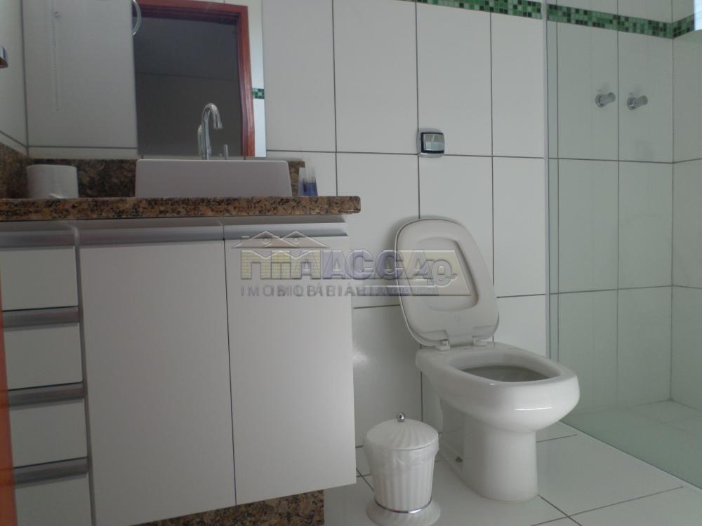Comprar Apartamentos / Flats em São José do Rio Pardo apenas R$ 350.000,00 - Foto 19 Comprar Apartamentos / Flats em São José do Rio Pardo apenas R$ 350.000,00 - Foto 19