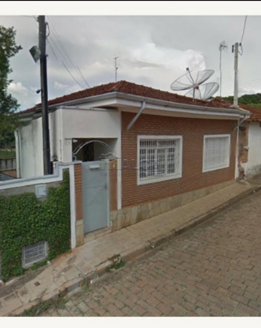 Comprar Rurais / Chácaras em Casa Branca apenas R$ 2.800.000,00 - Foto 2 Comprar Rurais / Chácaras em Casa Branca apenas R$ 2.800.000,00 - Foto 2