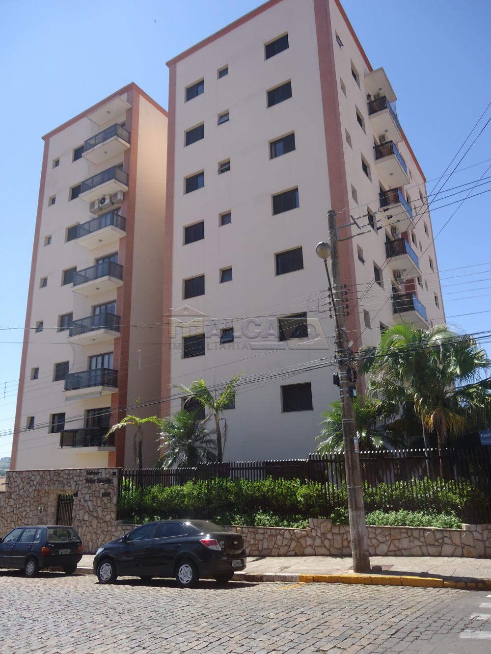 Alugar Apartamentos / Condomínio em São José do Rio Pardo R$ 900,00 - Foto 2 Alugar Apartamentos / Condomínio em São José do Rio Pardo R$ 900,00 - Foto 2