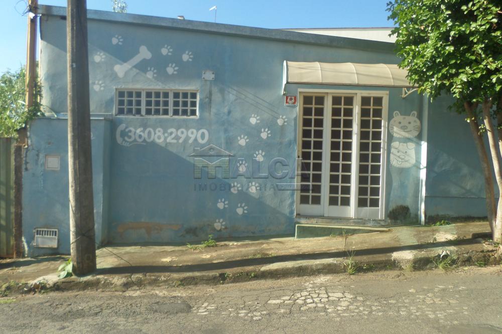 Alugar Comerciais / Salas em São José do Rio Pardo R$ 800,00 - Foto 1 Alugar Comerciais / Salas em São José do Rio Pardo R$ 800,00 - Foto 1