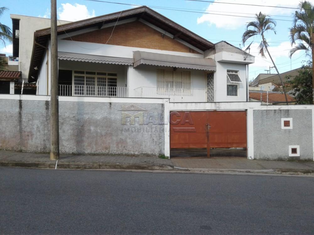 Imobiliária São João - Imóveis (Venda)