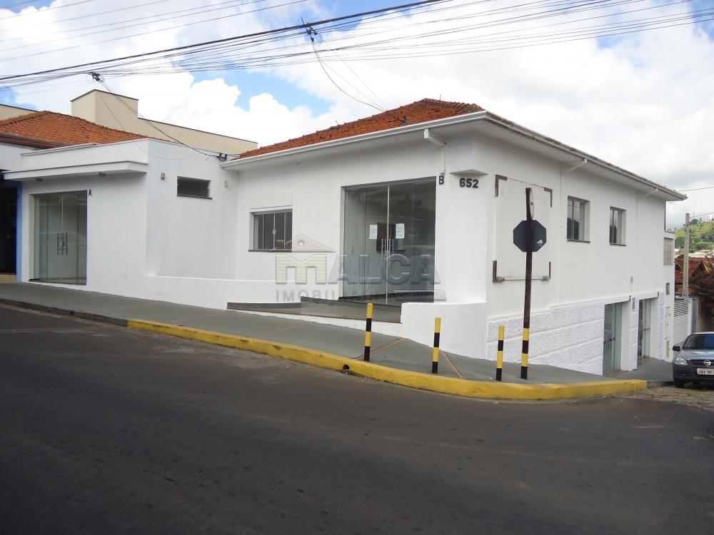 Comprar Comerciais / Salas em São José do Rio Pardo - Foto 1 Comprar Comerciais / Salas em São José do Rio Pardo - Foto 1