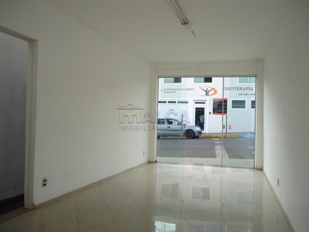Comprar Comerciais / Salas em São José do Rio Pardo - Foto 5 Comprar Comerciais / Salas em São José do Rio Pardo - Foto 5