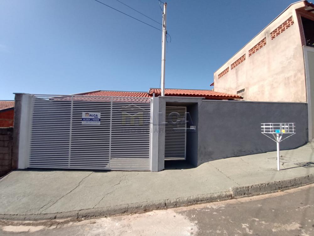Alugar Casas / Padrão em São José do Rio Pardo R$ 1.000,00 - Foto 1