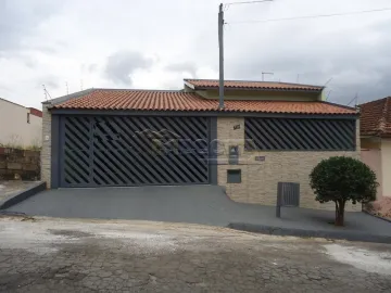 imagem 1 - Supermercado, Escola, Padaria imagem 1 - Supermercado, Escola, Padaria