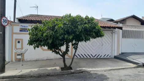 imagem 3 - Supermercado, Padaria, Escola... imagem 3 - Supermercado, Padaria, Escola...